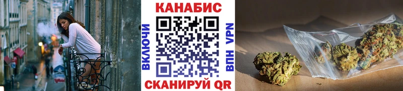 Купить наркотики цена Судогда COCAIN МЕТАМФЕТАМИН Гашиш Мефедрон СОЛЬ Псилоцибиновые грибы