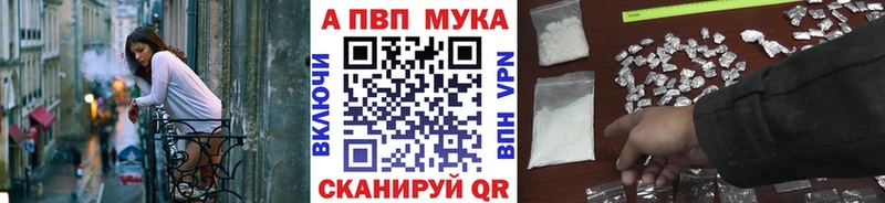 Alpha PVP VHQ Судогда