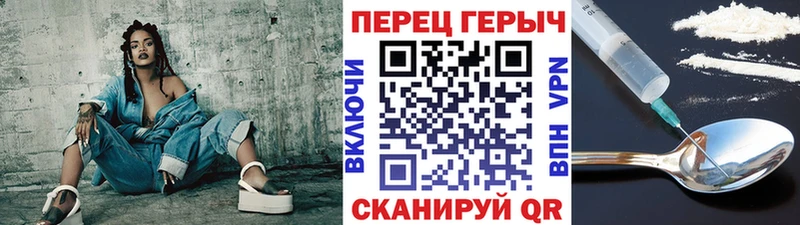 Героин гречка  OMG зеркало  Судогда 