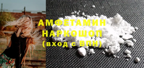 круглые Абдулино