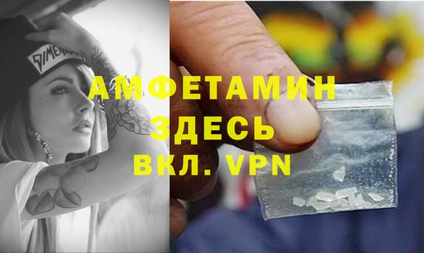 прущая мука Иннополис