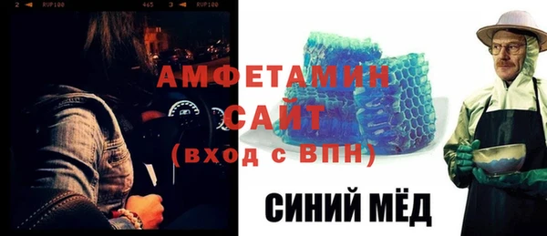 круглые Абдулино