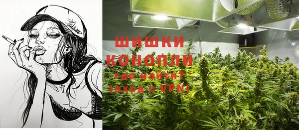 MDMA Premium VHQ Абаза
