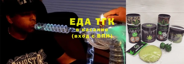 кокаин перу Елабуга