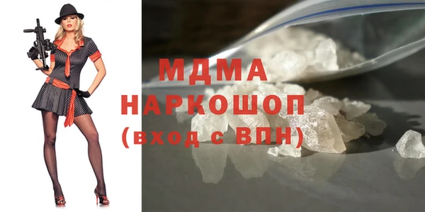 круглые Абдулино