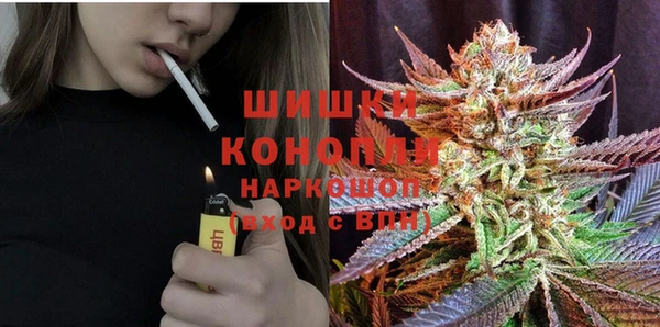 круглые Абдулино