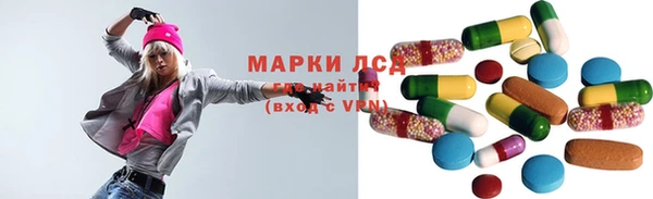 твердый Абинск