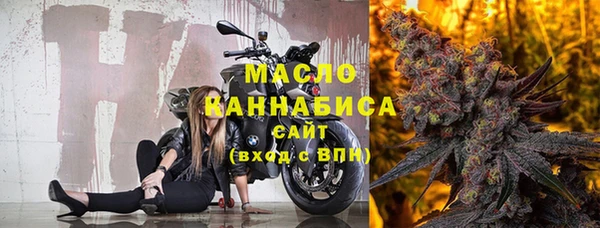 MDMA Premium VHQ Абаза