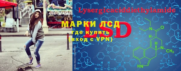 круглые Абдулино