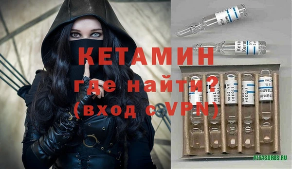 круглые Абдулино