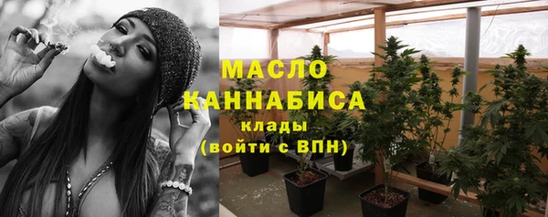 MDMA Premium VHQ Абаза