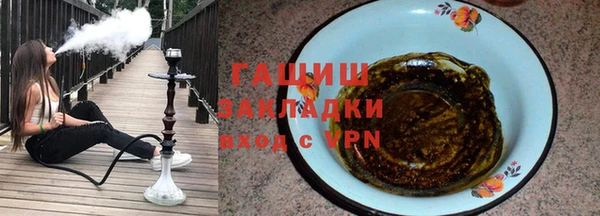 твердый Абинск