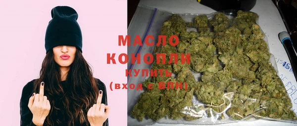 твердый Абинск
