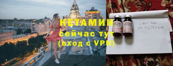 круглые Абдулино