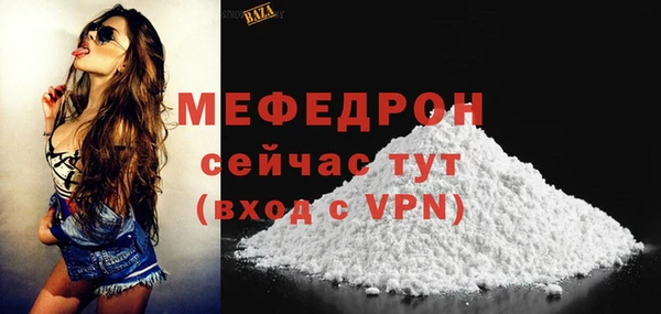 круглые Абдулино