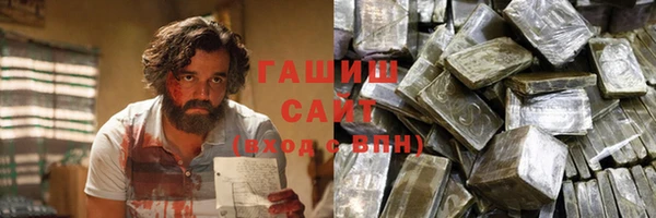 твердый Абинск