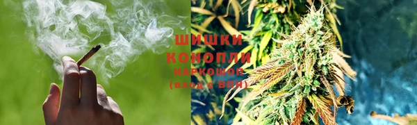 MDMA Premium VHQ Абаза