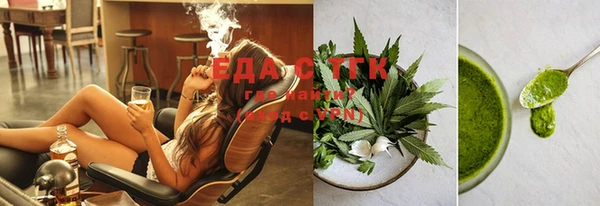 MDMA Premium VHQ Абаза