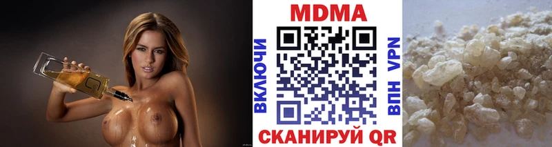 гидра сайт  Судогда  МДМА crystal 