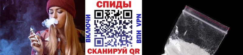 Первитин кристалл  закладки  Судогда 