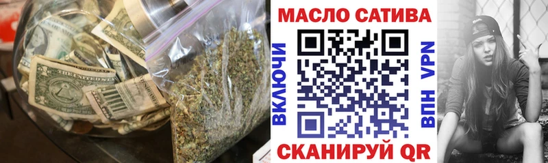 ТГК вейп с тгк  где продают наркотики  Судогда 