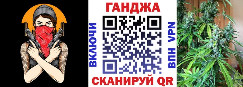 дарнет шоп  Судогда  дарк нет формула  Канабис планчик 